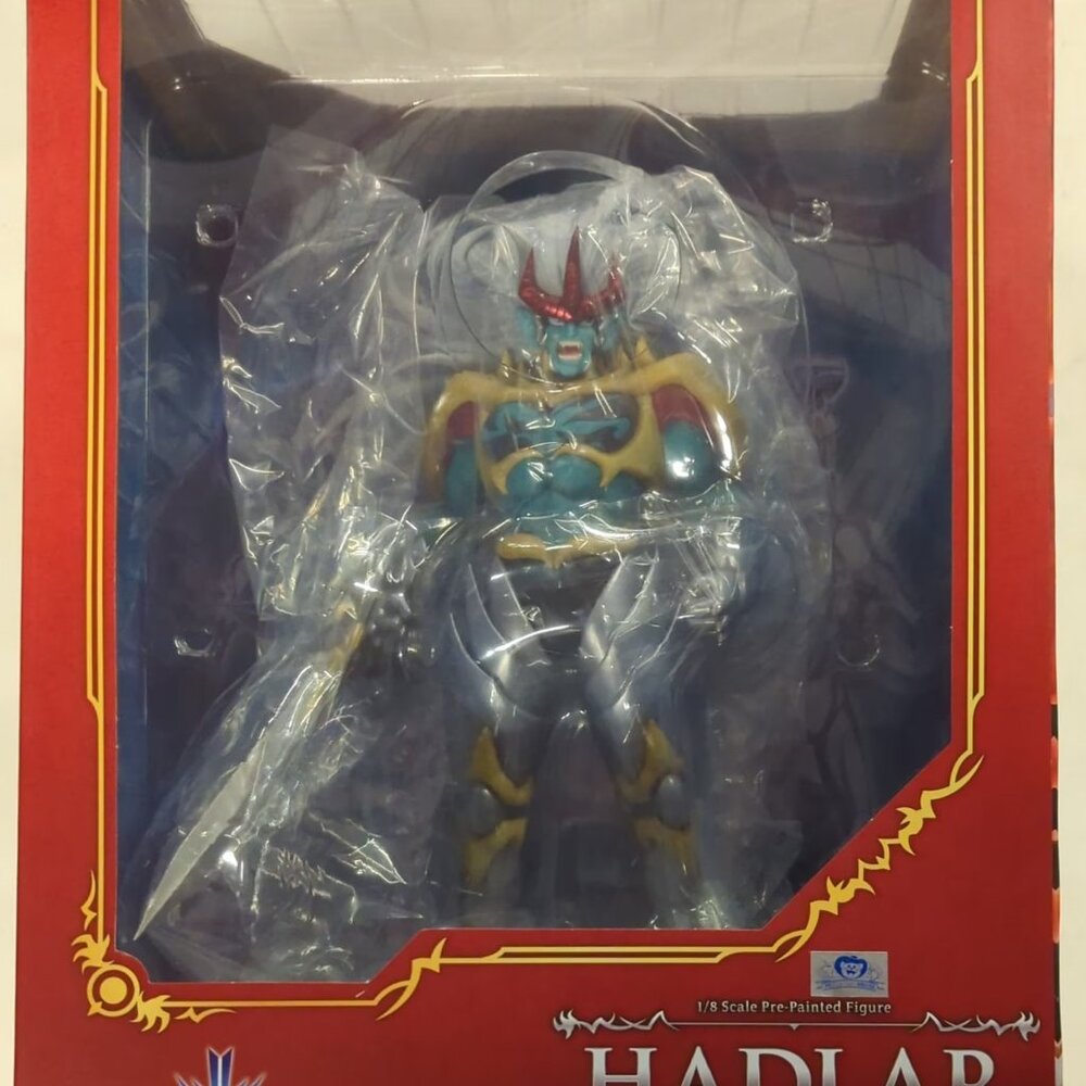Dragon Quest: The Adventure of Dai Kotobukiya ARTFX J Hadlar Figure